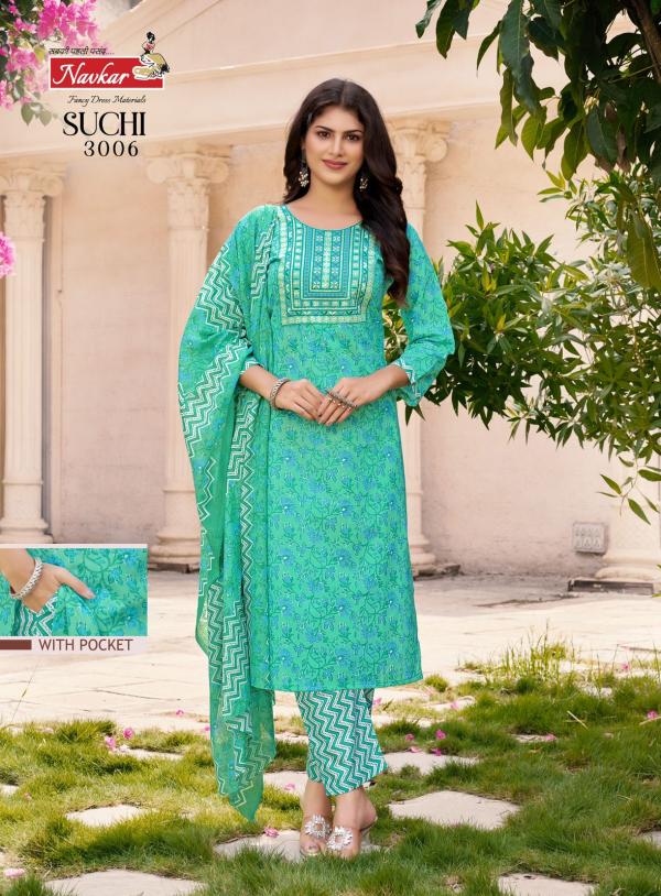 Navkar Suchi Vol 3 Cotton Kurti With Bottom Dupatta Collection